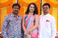 Thalakona Movie Opening